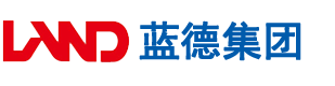 学生妹的逼逼安徽蓝德集团电气科技有限公司